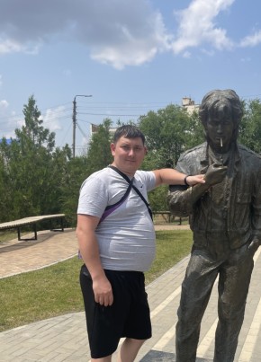 Ринат из Перевальска 40 лет