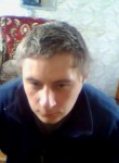 Олег, 37 лет, Тростянець