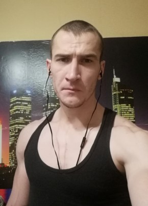 Александр из Серпухова 32 года