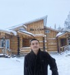 Раф