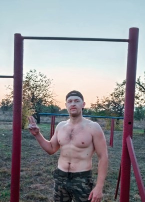 Влад, 29, Україна, Макіївка