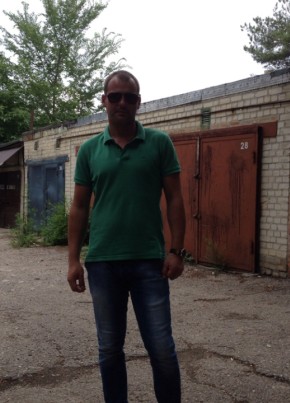 сергей, 39, Россия, Ставрополь
