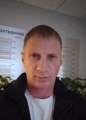 Александр из Воронежа 43 года