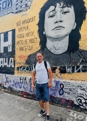 Алексей из Пскова 43 года