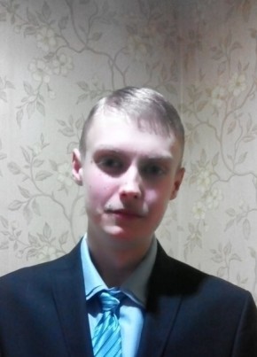 Aleksandr, 27, Republic of Moldova, Chisinau