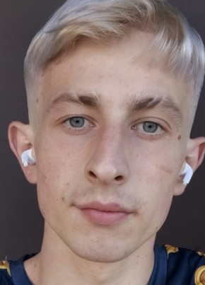 Андрей из Благовещенск (Амурской обл.) 23 года
