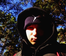 Pavel, 24, Chita