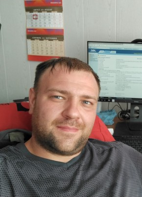Alexandr, 39, Россия, Красноярск