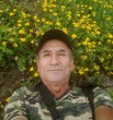 Самир