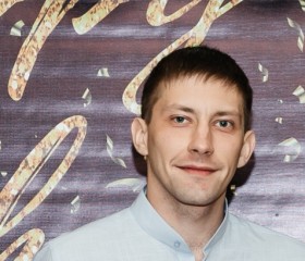Maksim, 28, Vyksa