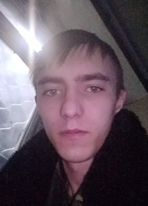 Александр, 25, Россия, Бийск