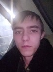Александр - Бийск