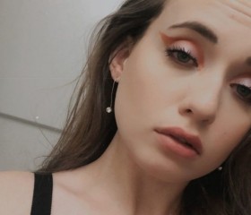 Emma, 31, L Aquila