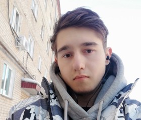 Сергей, 25 лет, Коркино