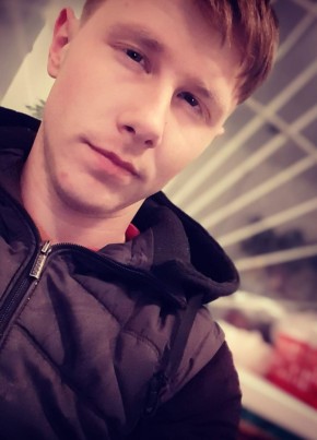 Андрей, 31, Қазақстан, Павлодар