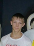 Сергей, 25 лет, Пенза