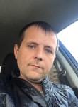 Александр, 39 лет, Екатеринбург