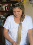 Мария, 42 года, Архангельск
