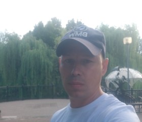 Сергей, 37 лет, Горад Барысаў