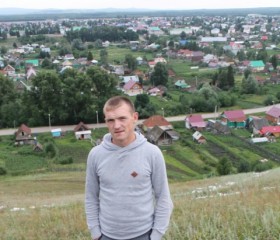 Николай, 30 лет, Уфа