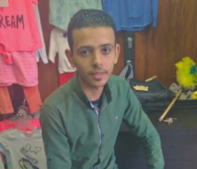 محمود النجيلى, 26 лет, حلوان