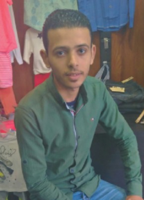 محمود النجيلى, 26, جمهورية مصر العربية, حلوان