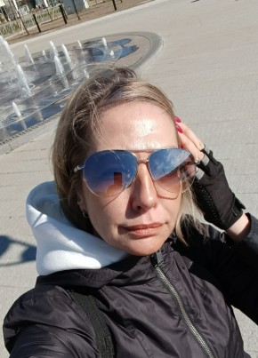 Полина из Санкт-Петербурга 45 лет