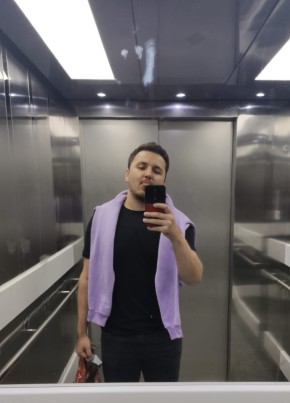 Alexander из Москвы 34 года