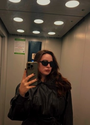 Ульяна