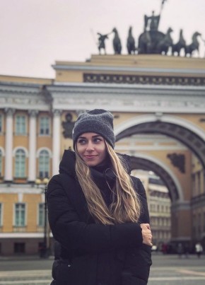 Katerina, 21, Russia, Kinel