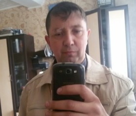 Андрей, 48 лет, Ермаковское