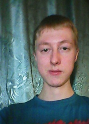 Сергей, 28, Россия, Новодвинск