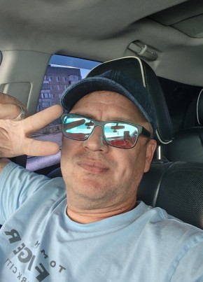 Дмитрий