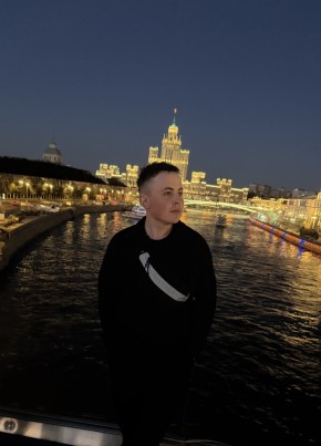 Дмитрий