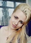 Ксения, 29 лет, Павлоград