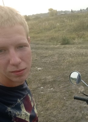 Владислав, 22, Россия, Куйбышев
