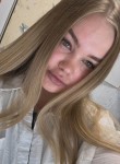 Ульяна - Южно-Сахалинск
