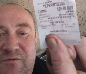 Саша, 41 год, Жуковский