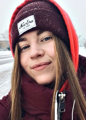 Александра, 24, Россия, Горно-Алтайск