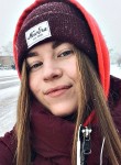 Александра - Горно-Алтайск