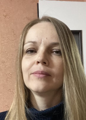 Елена из Химки 44 года
