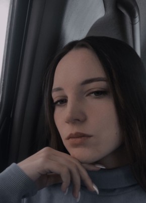 Sofya, 25, Russia, Blagoveshchensk (Amur)