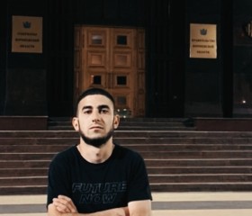 Макс, 23 года, Воронеж