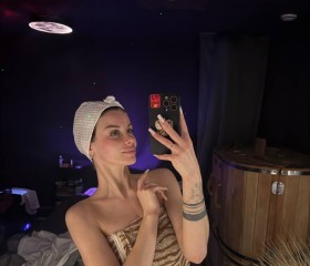Chya to doch, 28, Yekaterinburg