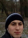 Владислав, 25 лет, Херсон