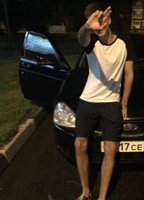 Станислав, 25, Россия, Москва