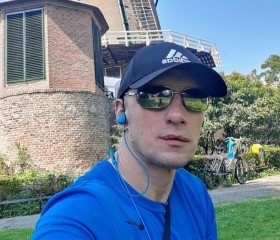 Valera, 39, IJsselstein