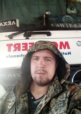 Алексей, 32, Россия, Миллерово