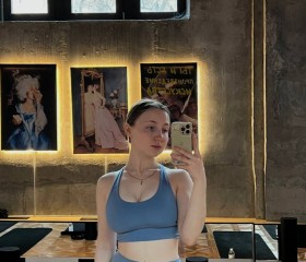 Mira, 28, Moscow