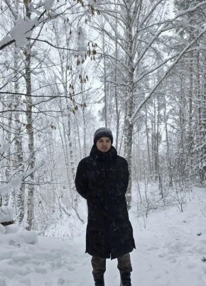 Никита из Лаишево 19 лет